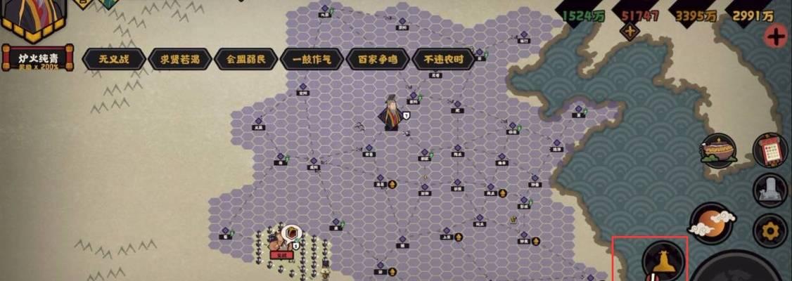 《无悔华夏》娥皇女英攻略（快速提升战力，成为顶尖玩家）