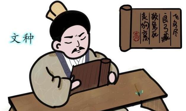 探秘无悔华夏渔樵问答531（从游戏中了解中华文化的奥妙，探寻中华传统智慧的精髓）