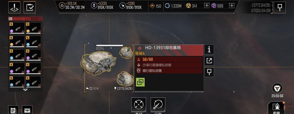 《无尽的拉格朗日五级城攻略》（用最佳策略突破难关，实现游戏通关）