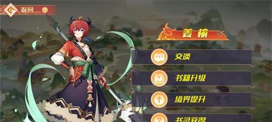 奥拉星手游曹焱兵的无敌装备特性搭配攻略（曹焱兵厉不厉害？装备+特性让你秒变无敌！）
