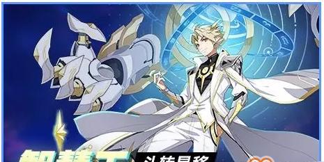 奥拉星手游曹焱兵的无敌装备特性搭配攻略（曹焱兵厉不厉害？装备+特性让你秒变无敌！）