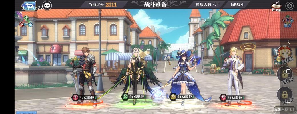 《以启源女神料理》料理大作战素材获取全攻略（分享你不知道的料理大作战刷素材方法，让你飞速升级！）