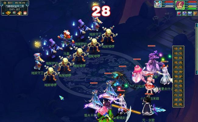 《三国猛将传》全新副本探索攻略大揭秘！（解锁新世界，开启新冒险！）