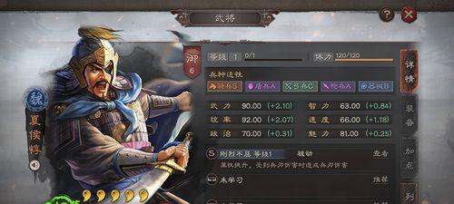 三国志战略版分城策略解析（分城作用、意义及）