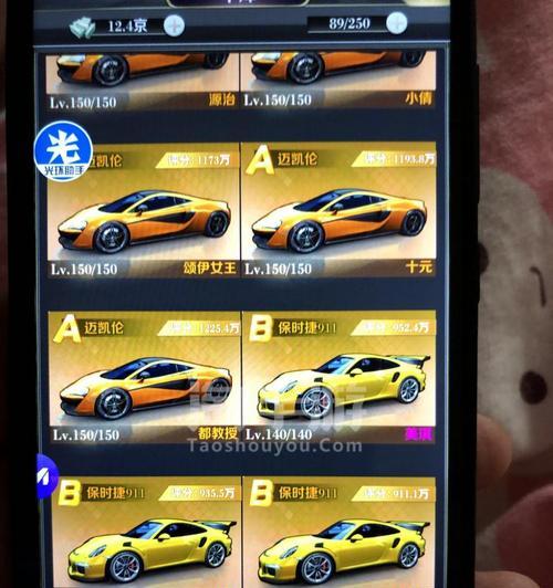 商道高手峰会队伍搭配3种组合方法（以游戏为主，提升商业竞争力）