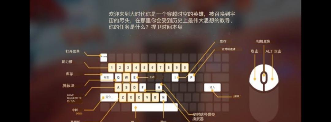 《以死无对证第七关》私人收藏完美通关攻略（从零开始，轻松解锁所有收藏品）