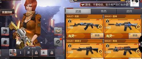 贪吃小怪物——剑齿虎皮肤攻略（跟着攻略，拿下剑齿虎皮肤！）