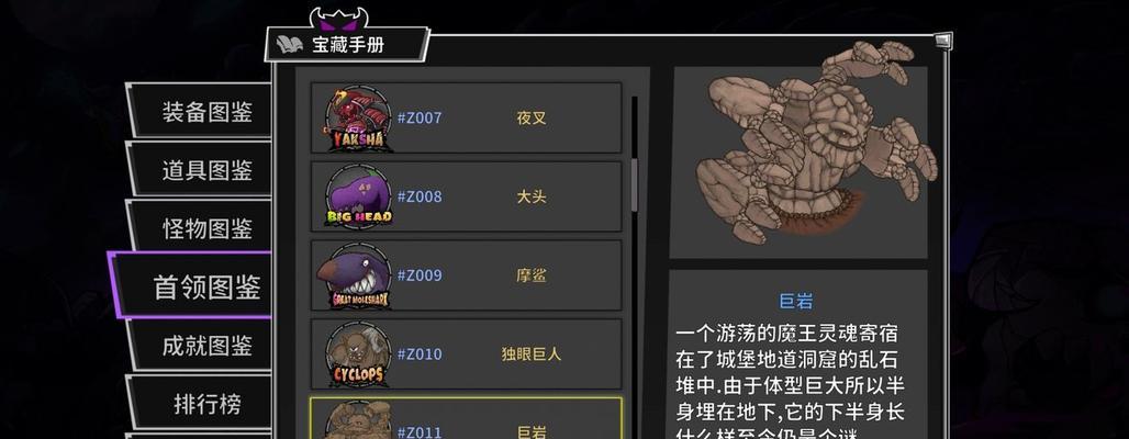 银河逃亡（以游戏为主，教你如何杀掉银河系中的鲨鱼）