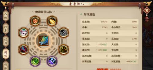 如何快速提升天龙八部手游战力（玩家必知的升级攻略，让你战斗更强大）
