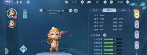 最全合成大全，帮你快速提升战斗力（最全合成大全，帮你快速提升战斗力）