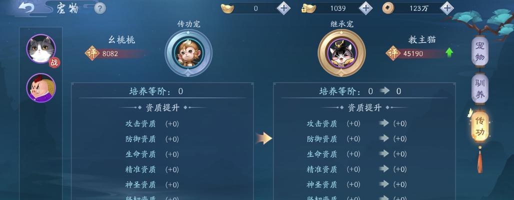 最全合成大全，帮你快速提升战斗力（最全合成大全，帮你快速提升战斗力）