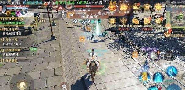 完美世界自动加血挂架喝药设置方法详解（教你如何在游戏中自动恢复血量）