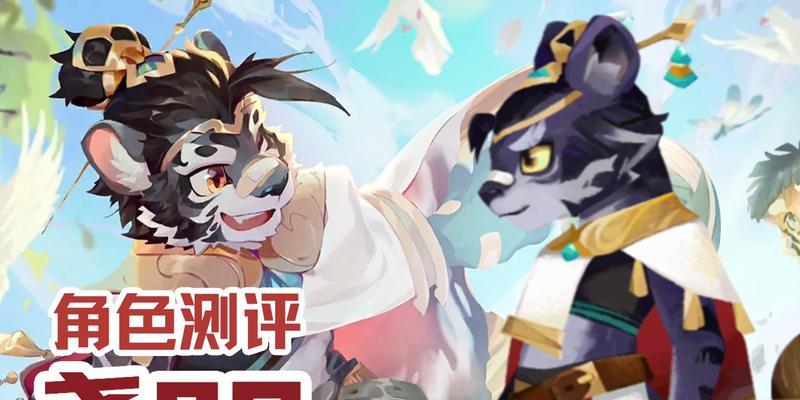 万象物语绿皇叔阵容推荐（一探绿皇叔搭配的奥秘）