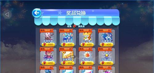《王都创世物语初始属性刷点攻略》（通过以下15个方法，助你打造强悍的英雄角色）