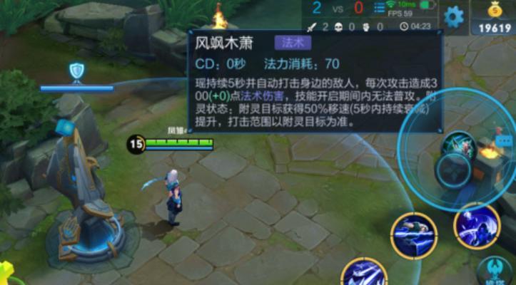 王者荣耀新英雄瑶技能介绍（解析瑶的技能属性及玩法）