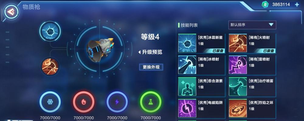 从宠物蛋到强力战斗伙伴——我的起源宠物培养攻略（如何成为宠物大师？15个技巧教你打造完美宠物队伍）