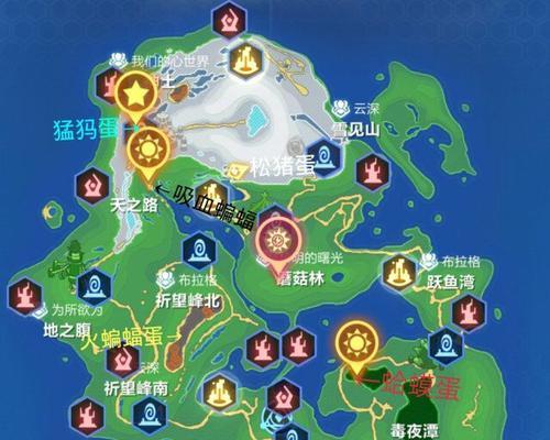 从宠物蛋到强力战斗伙伴——我的起源宠物培养攻略（如何成为宠物大师？15个技巧教你打造完美宠物队伍）