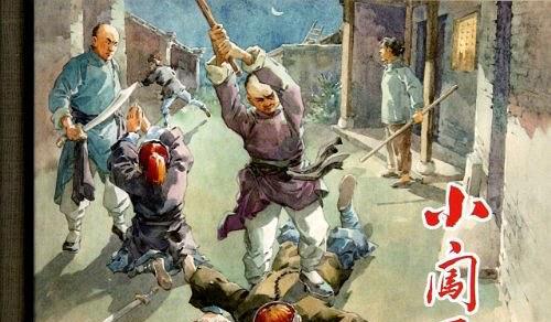 侠客闯王宝图闯王七宝收集攻略（如何快速获得闯王七宝，打通侠客闯王宝图）