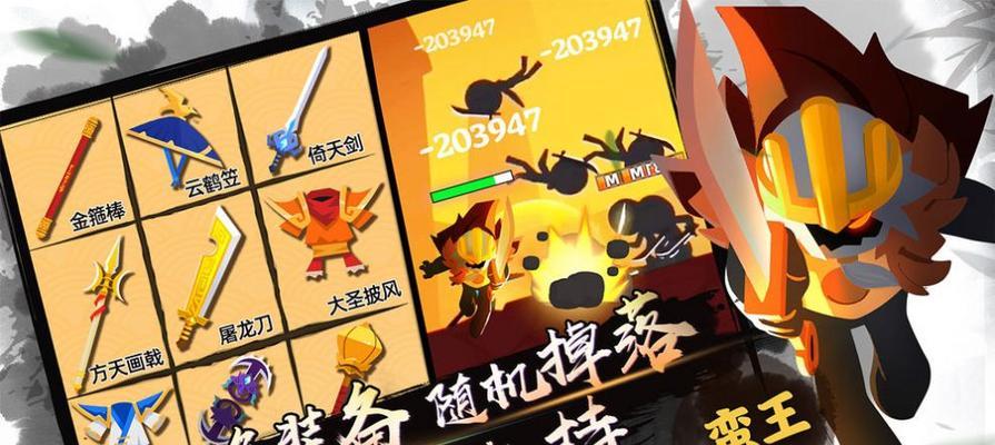 以我功夫特牛武林大会弓箭手5大击杀方法汇总（玩转游戏，成为击杀高手）