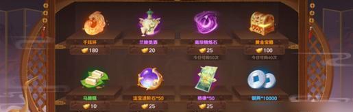 玩转无尽大冒险，零氪攻略全解（以平民玩家视角，分享详细玩法攻略，让你游戏更好玩！）