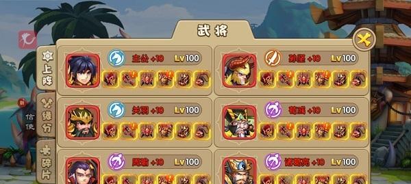 《无限战争手游》驯龙者获得攻略：龙马精神打造最强驯龙者