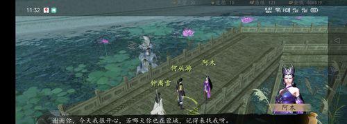 一站江湖邪线怎么走，邪派结局开启方法详解（揭秘《一站江湖》邪派路线攻略，打造最强邪派掌门！）