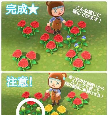 《像素男友狸猫线触发方法及具体选项攻略》（如何激活狸猫线，攻略你的男友）