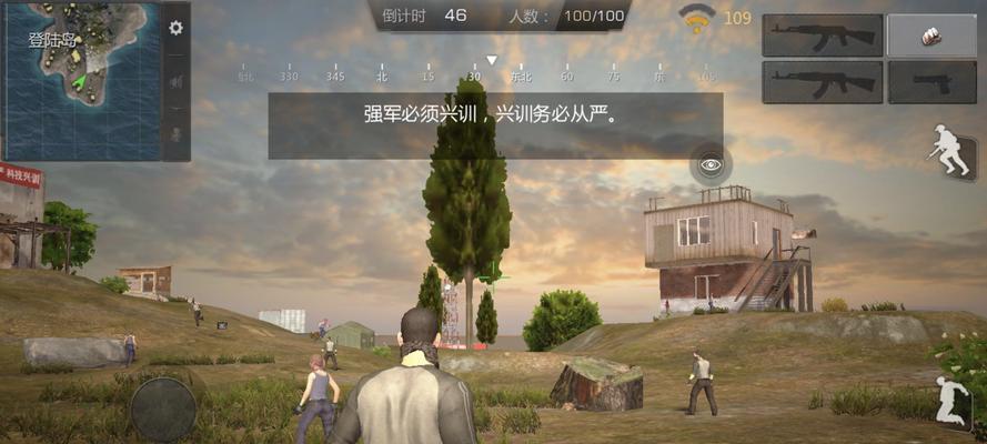小米枪战游戏道具详解（探究小米枪战游戏中的各种道具及其使用方法）