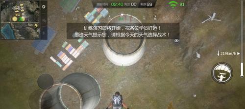 小米枪战钻石获取攻略（教你轻松获得小米枪战钻石，享受游戏乐趣）