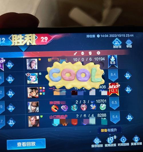 星耀少女埃癸斯玩法攻略（技能与属性介绍，游戏内优劣分析）
