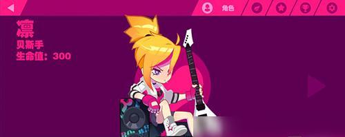 星耀少女萨迦斯图鉴（探秘萨迦斯的能力与属性，解析观测公式的使用技巧）