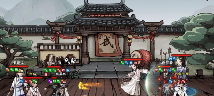 《烟雨江湖》天刀三式武学招式及属性详解（从入门到精通，轻松掌握三式武学招式的学习方法与属性分析）