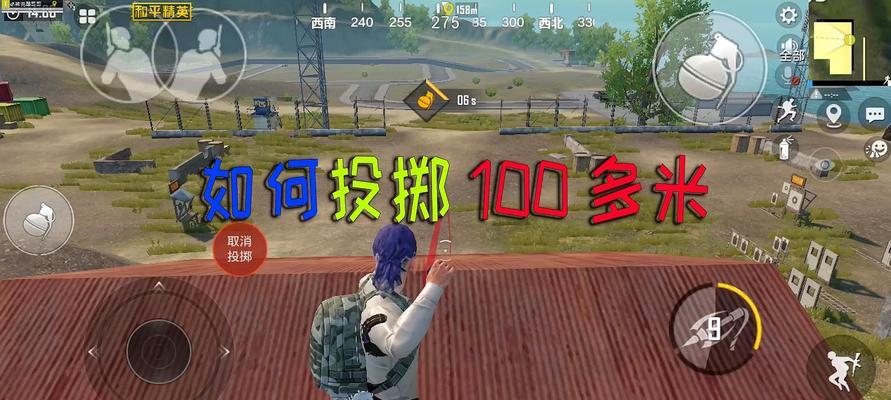 《以和平精英表情头套哪个好》（比较了各种表情头套，找到适合你的）