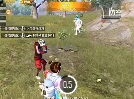 和平精英黄金岛三种获胜方式介绍（掌握黄金岛，成为和平精英中的大赢家！）