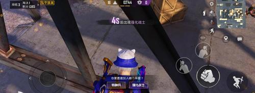 《火力团竞技场完全攻略》（如何成为一名顶级火力团竞选手）