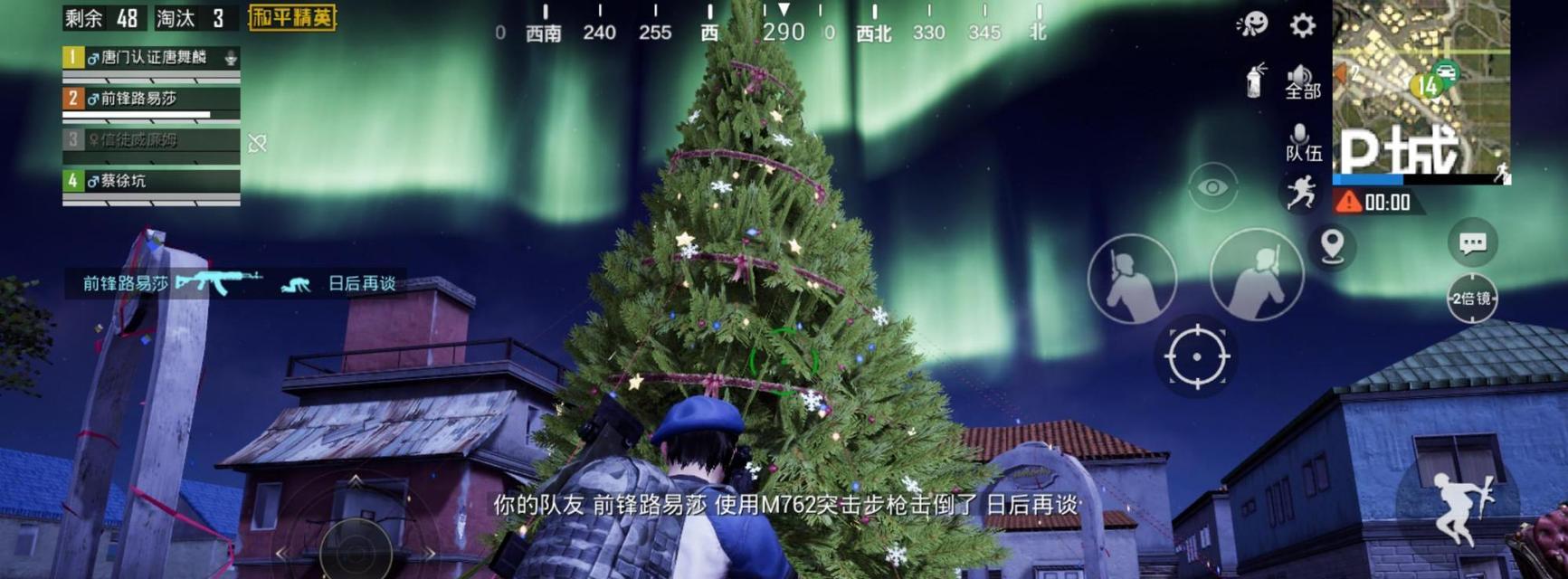 《和平精英》极寒模式冰雕位置一览（探索冰天雪地，寻找隐秘之处）