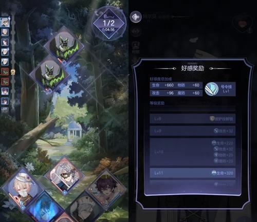 少女的王座新手攻略-成为女王的必经之路（从新手到女王，一步步引导你成为最强女王）