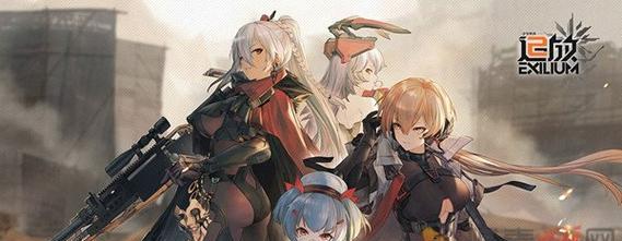 探秘以少女前线SAF原型，SAF怎么样？（从游戏性、剧情、人设、音乐等方面全方位评测）