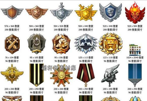 少女前线新星勋章白金勋章获取攻略（轻松获取白金勋章，让你在少前游戏中更加出色）
