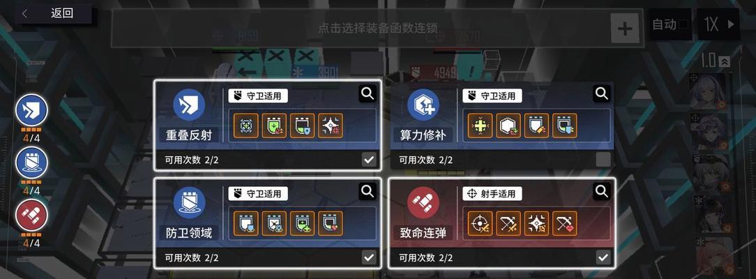 深入探究伊芙琳在《以少前云计划》的角色表现（探寻伊芙琳的过去，解析她的性格特点与成长历程）