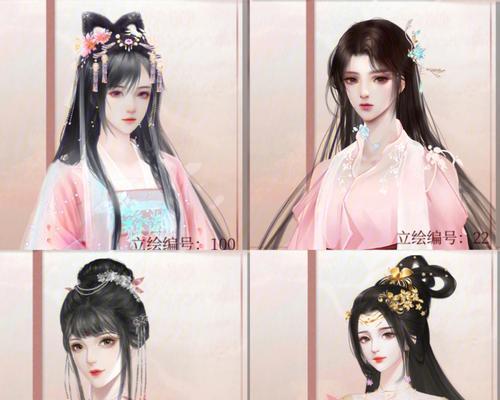 深宫曲之应氏福遥攻略（揭秘深宫曲之应氏福遥第一次侍寝，助你成功入宫！）