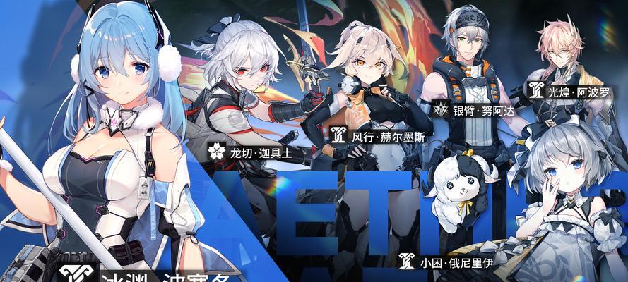 深空之眼S休值得抽吗？游戏玩家必读！（从画面、玩法、收益三个方面分析深空之眼S休的抽取建议）