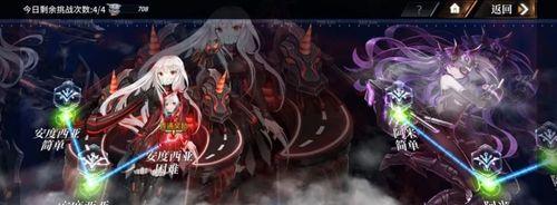 《深渊地平线鬼姬》攻略详解（鬼姬获得方法大全，让你轻松拥有强大队员）
