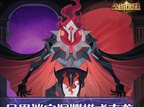 深渊之迹种族选择攻略（新手该如何选择最优种族？）