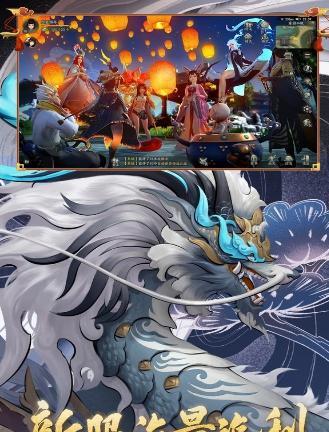 探秘神都的神奇之旅——《宇文化》手游评测（以神秘的神都为背景，畅玩奇妙的探险之旅）