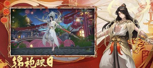《神都夜行录》全职业解析，哪个职业最强？（探讨各职业优劣势，分析最具竞争力职业）