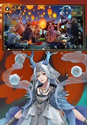 神都夜行录新手妖灵攻略（解析游戏规则，让你成为顶级玩家！）