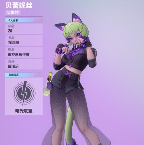 神觉者配队攻略指南：打造强大的神觉者阵容