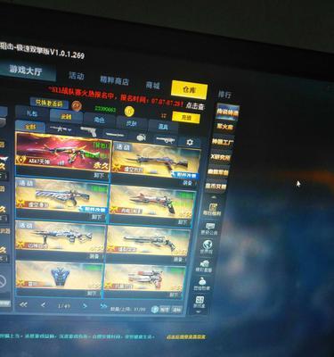 一把威力惊人的机枪，瞬间秒杀敌人！（一把威力惊人的机枪，瞬间秒杀敌人！）