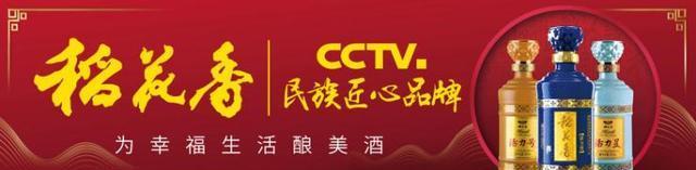 以食物语琳琅匠心口令游戏（玩转口令游戏，感受美食的魅力）